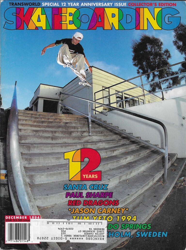 TWS December 1994