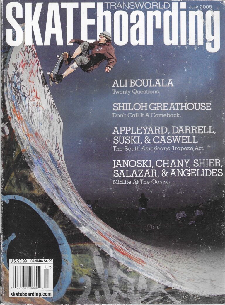 TWS July 2005