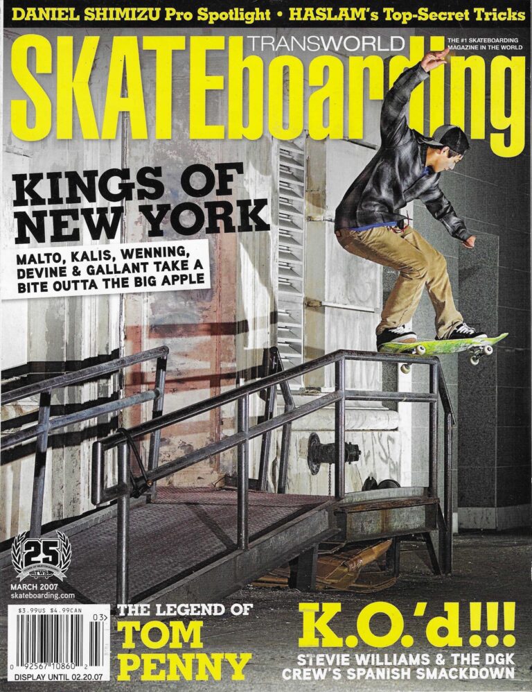 TWS March 2007