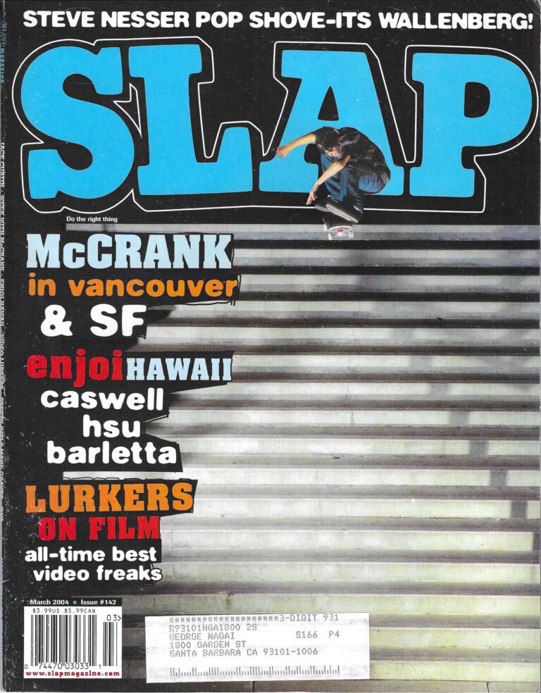 SLAP March 2004