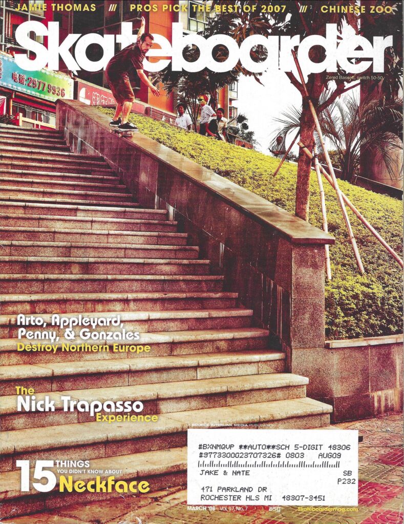Skateboarder March 2008